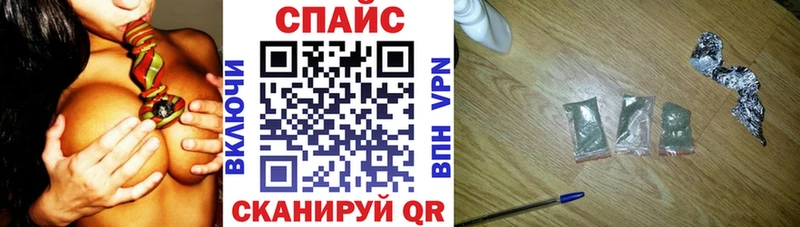 Бутират 99%  продажа наркотиков  Выкса 