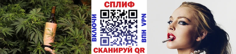Canna-Cookies конопля  сколько стоит  Выкса 
