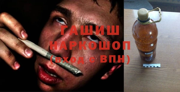 прущая мука Алексин