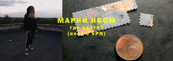 прущая мука Алексин