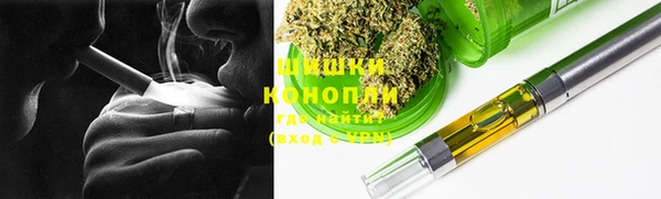 мефедрон мука Алзамай