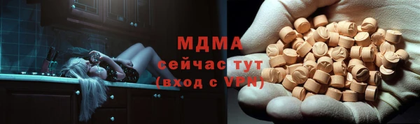 герыч Алексеевка