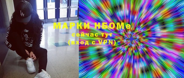 прущая мука Алексин