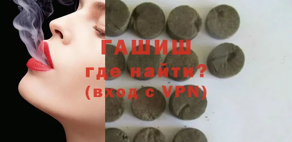 герыч Алексеевка