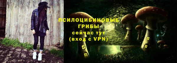 мефедрон мука Алзамай