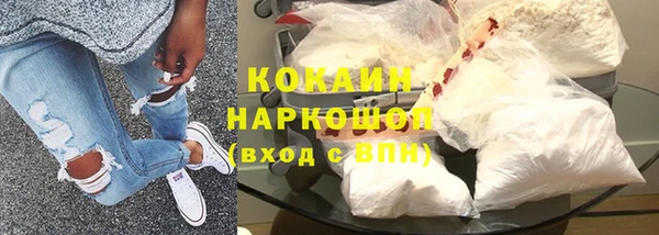прущая мука Алексин