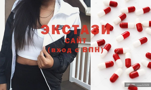 мефедрон мука Алзамай