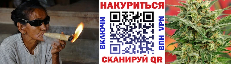 Марихуана Ganja  купить  сайты  Выкса 